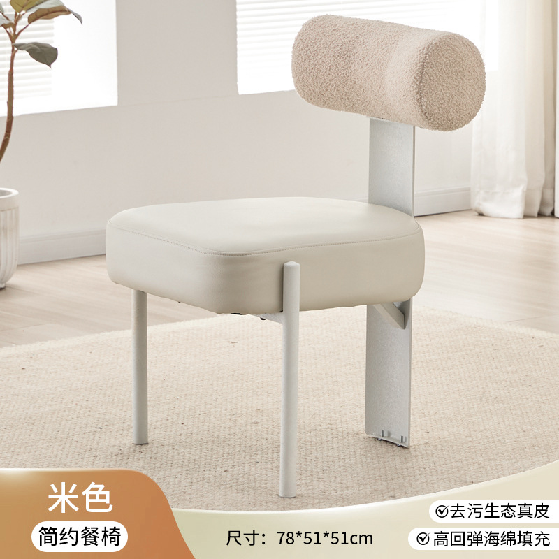Sillas de comedor italianas sencillas sillas de lujo ligeras sillas de respaldo caseras estilo crema creativo café leche tienda de té sillas de comedor