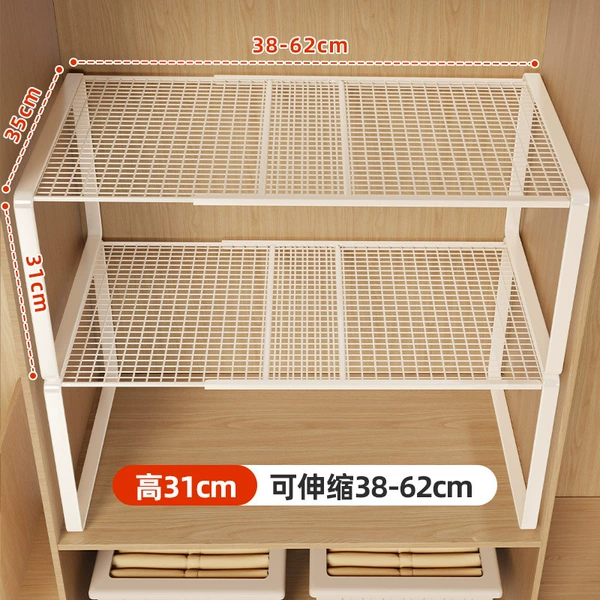 White, 38-62cm, 35cm, 31cm
