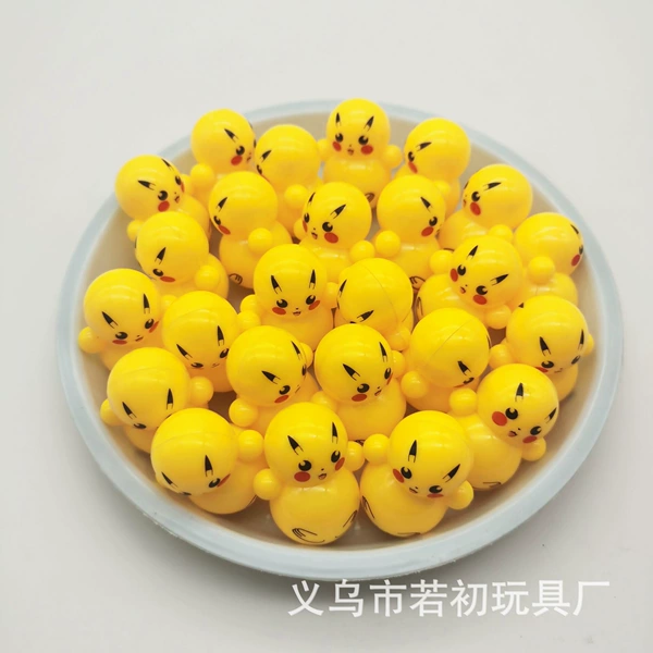 Picca -Qiu