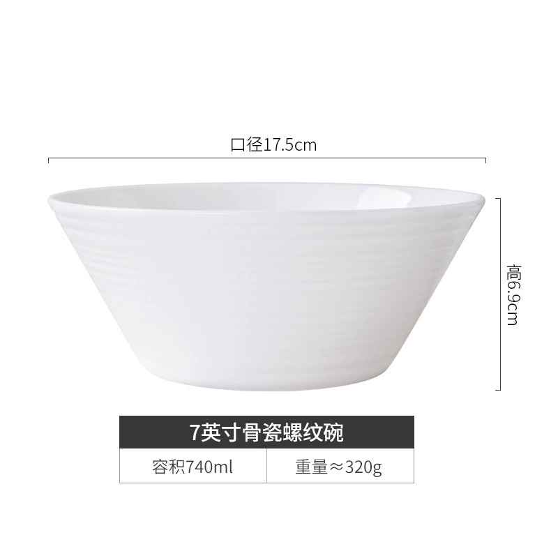 Большая миска для лапши быстрого приготовления из Bone China для здоровья, посуда Jingdezhen при высокой температуре чистая белая ниточная миска специальный ресторан интернет-знаменитость миска для супа