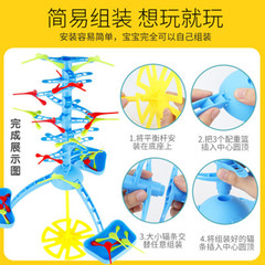 Cross-border parent-child multi-interaction balancing bird gravity edge game export, direct supply from manufacturer children's toy wholesale