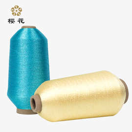 绣花线樱花牌厂家供应MX型白银绣花线涤纶绣花线彩色线mx金银刺绣