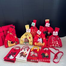 2026�R��Y��������ᘿ�������tɫ�����������\�δ��������