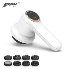 充電式ボディマッサージ器、ワイヤレスポータブル脂肪除去機、お腹シェイプアップ脂肪押し出し機、全身腰脚マッサージ器