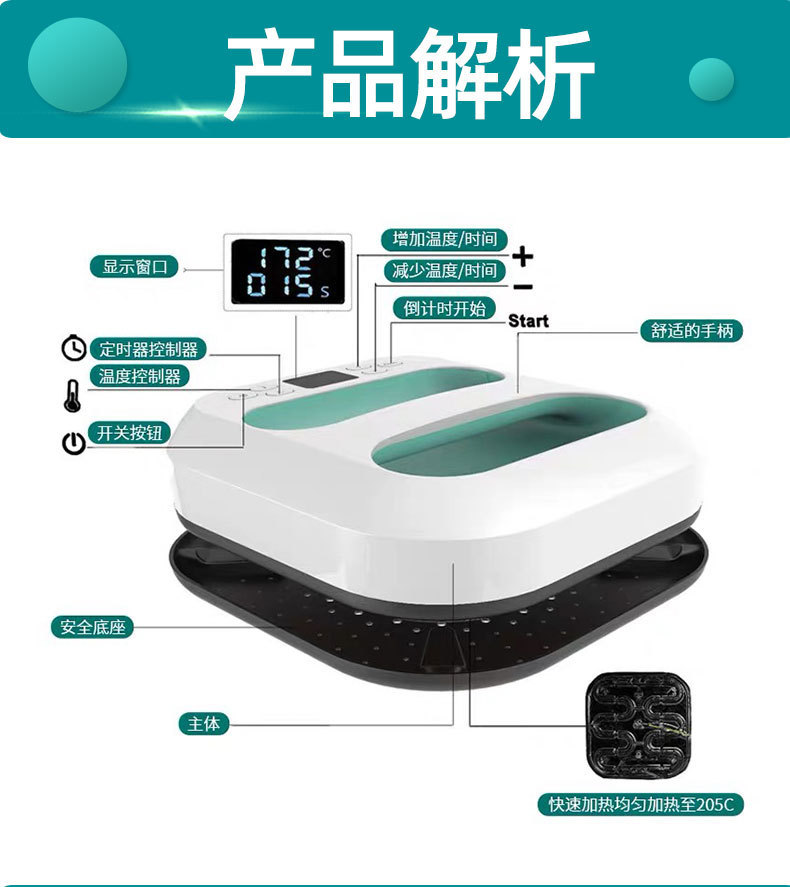 AUP-L详情页 (4)