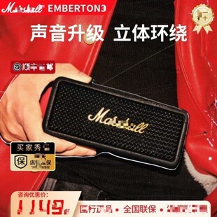 �羳���Q�RЪMARSHA EMBERTON����L�o���{������