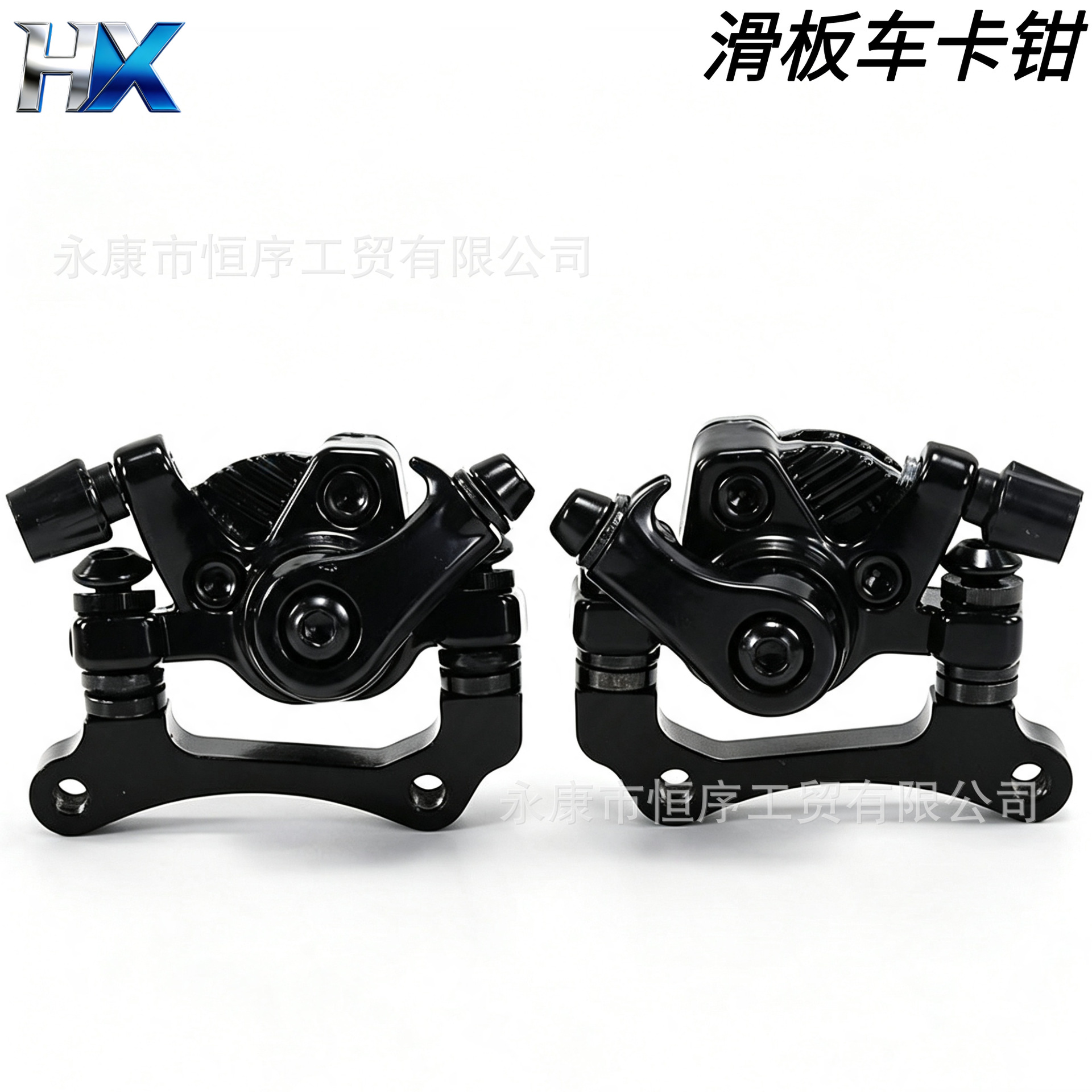 Electric Scooter 8inch / 10inch Disc Brake Pads, Disc Brake Device, Aluminum Alloy Brake Pump, Universal for Front and Rear Wheels, Right Side