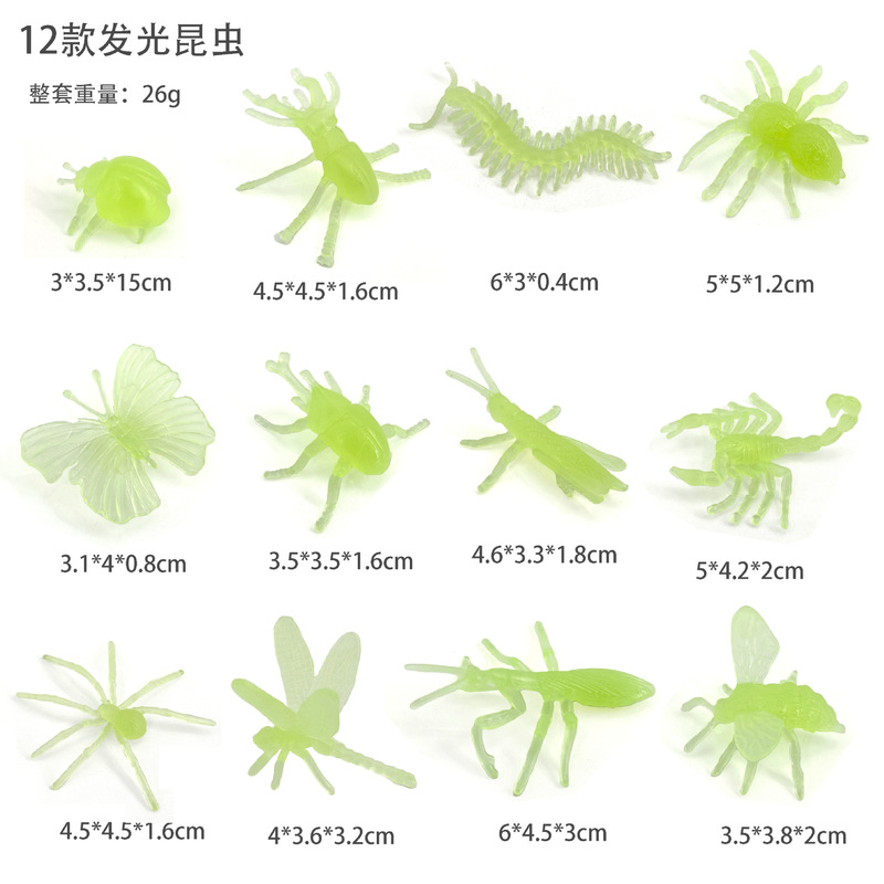 Luminous Insects Luminous Insects Simulation Model Butterfly Spider Scorpion Centipede Halloween Tricky Toys Cross Border Luminous Insects Luminous Insects Simulation Model Butterfly Spider Scorpion Centipede Halloween Tricky Toys Cross Border