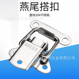 304���P䓴������w�C�����i���ͼҾ߱�����β�i�۹��I�̶�