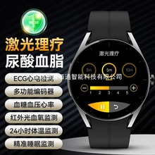 �¿�KS05+proͨԒ���Ѫ���w�������\������Ѫ֬�������������ֱ�