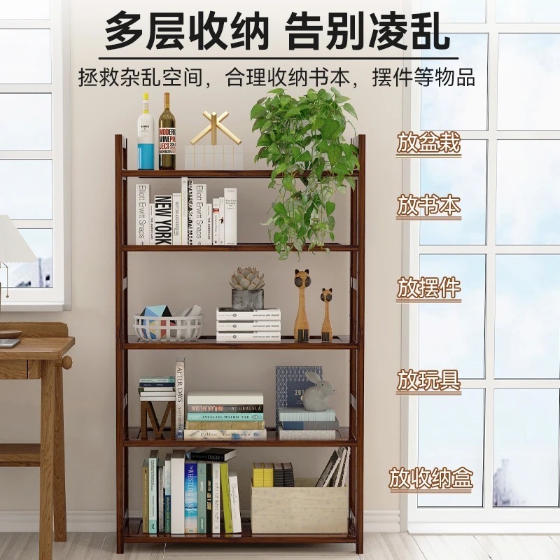 収納ラック多層収納ラック床置きシンプルな竹キッチンリビングルーム壁本雑貨スナック収納ラック|undefined