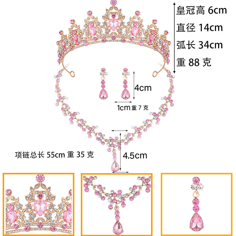 Juegos de joyería de baile de cena transfronterizos de Europa y América, collares, pendientes, corona de boda, vestido de boda de tres piezas, diamante rosa, rey