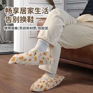 Disposable Shoe Cover Non-woven Thickened Household Non-slip Indoor Wear-resistant Breathable Foot Cover for Students and Children Extra-thick Computer Room