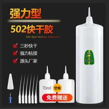 ��ƿ502�zˮ����O���z����˲�g�zľ�Ľ������ό���502�zˮ������