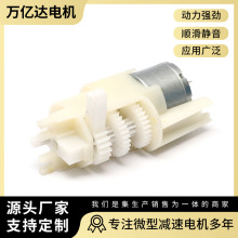 310Ͱp늙C(BU΢늙CX݆wֱp늙C