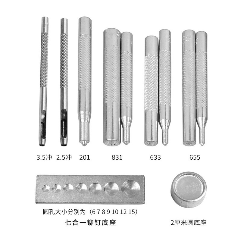 Herramienta de instalación de hebilla a juego 633/655/831/201 Base de perforación de remaches DIY Leather Art Juego de 11 piezas