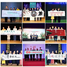 卷轴空白卷轴批发企业商务卷轴卷轴 签到卷轴签名册聚会来图挂轴