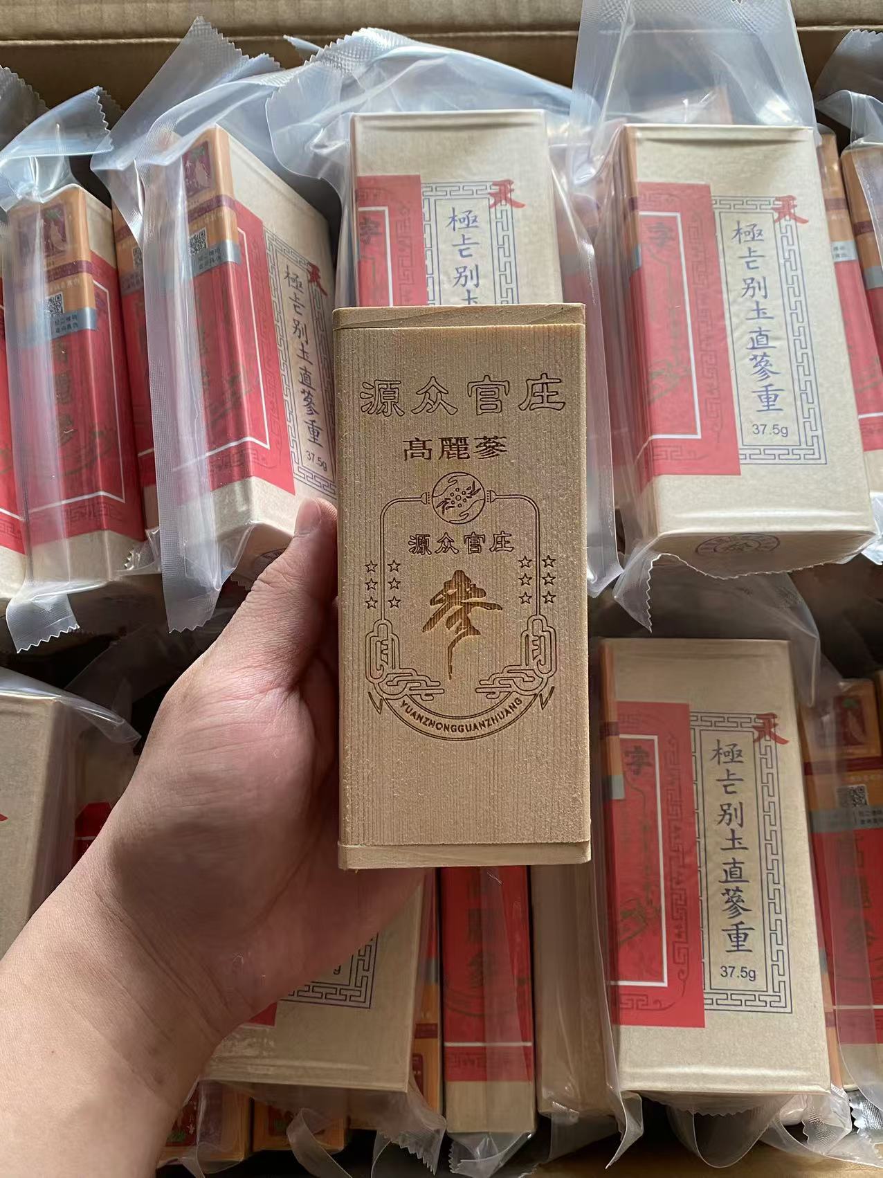 Korean Red Ginseng Slices 37.5g Box Unsweetened Direct Ginseng Jilin Sliced Root for Cooking key features