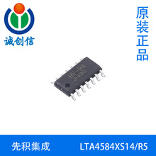 LTA4584XS14/R5�Ȼ����� ��������Ƶ����Ŵ���SOP-14