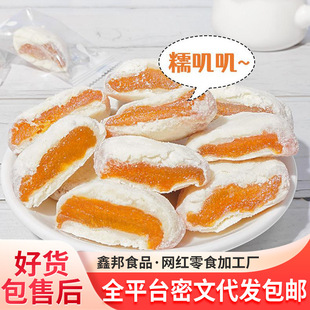 ���l��ܽ�Ӫ������b����ܛŴ�����m���ӸɾW�t��ʳ�����̊A��