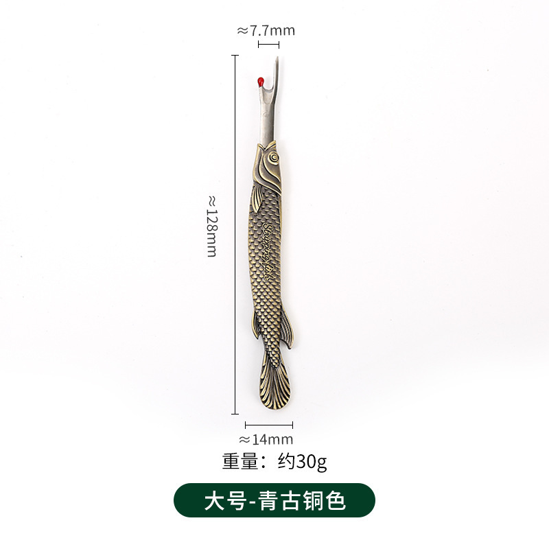 Fabricante de estilo europeo retro tipo pez pequeño divisor herramienta de bricolaje cosida a mano dispositivo de corte de hilo cuchillo de punto de cruz