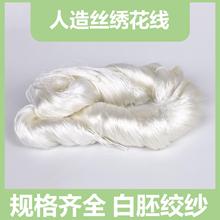 150D/3��Ϟ����z���������׽g������ճ�z�����L�z�p�x�������־�