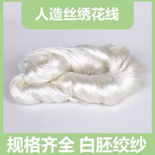150D/3��Ϟ����z���������׽g������ճ�z�����L�z�p�x�������־�