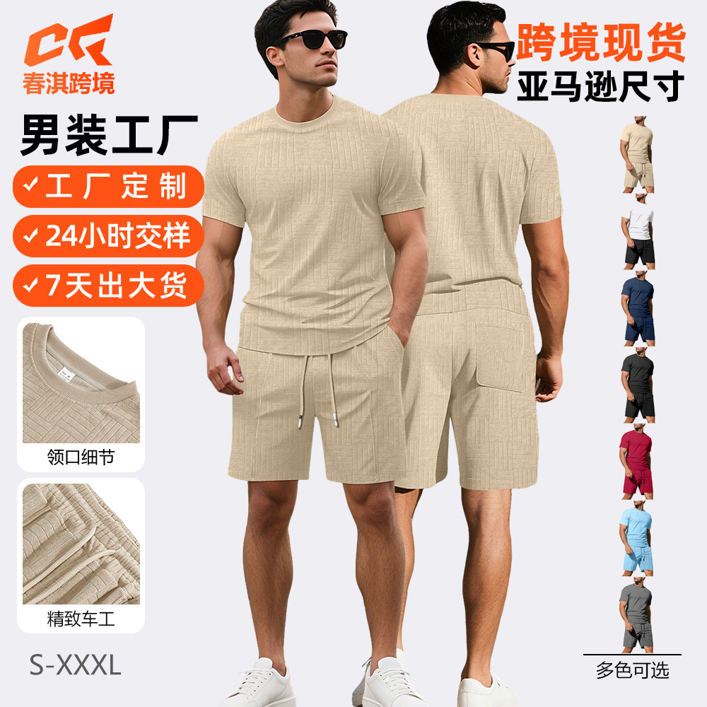 Transfronterizo Europa y América Amazon verano hombre suelto transpirable Jacquard color sólido mangas cortas pantalones cortos deportivos casuales para hombres
