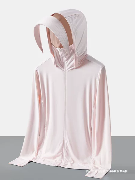 Foreign Trade Dropshipping Ice Silk Sun Protection Clothing for Women, Lightweight and Removable Brim, Cool Feeling, Uv Protection, Outdoor Cycling Sun Protection