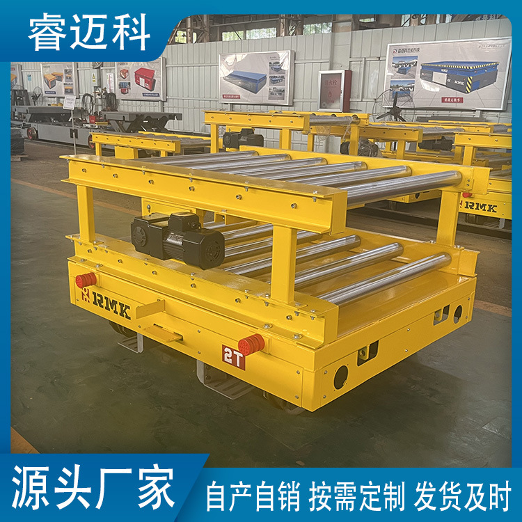 无轨舵轮升降全向车 防爆防水搬运车 任意转弯 车间转运车