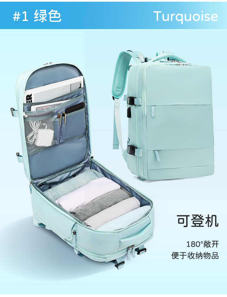 Mochila multifuncional de separación en seco y húmedo para niñas de punto transfronterizo, mochila de viaje, bolsa de equipaje impermeable con aislamiento térmico de gran capacidad