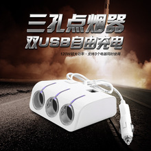 ��܇һ�����c���� 12V/24V�D�Q�����_�P�Դ�������c�����֙C���