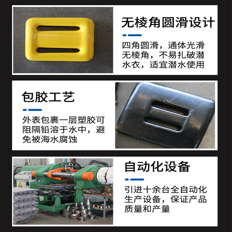 Counterweight, equipment, belt, diving