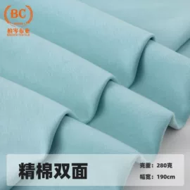 汗布;毛圈布;其他针织面料