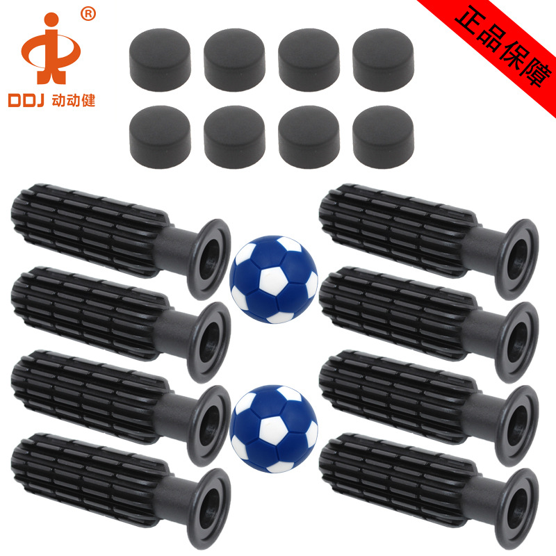 ������ ���ҹ�Ӧ�������������ֱ�4824��ͯ����̨�����ְ�8��װ