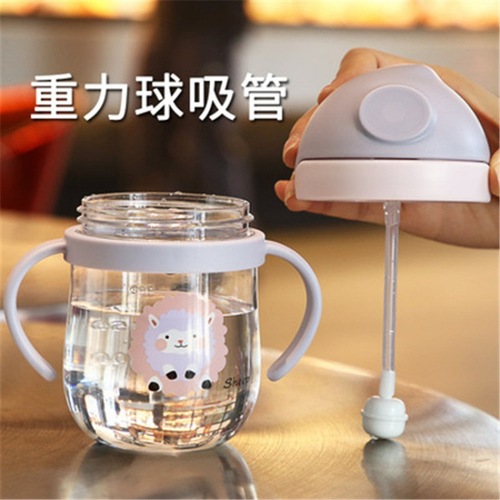 Children's Water Cup Summer Baby Milk Sipper Cup with Handle Baby Learning to Drink Cup 2 Years Old Kindergarten Drinking Cup