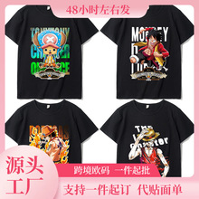 \T˹_·w¡Єͨinsϵӡ