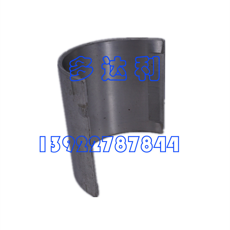 5H801242 м Carlyle  CENTER BEARING   5H4
