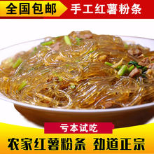 ɽ�|�t���ۗl�عϷۗl�t�����۴ַ������ۼt���Դ�^���Sһ�����l