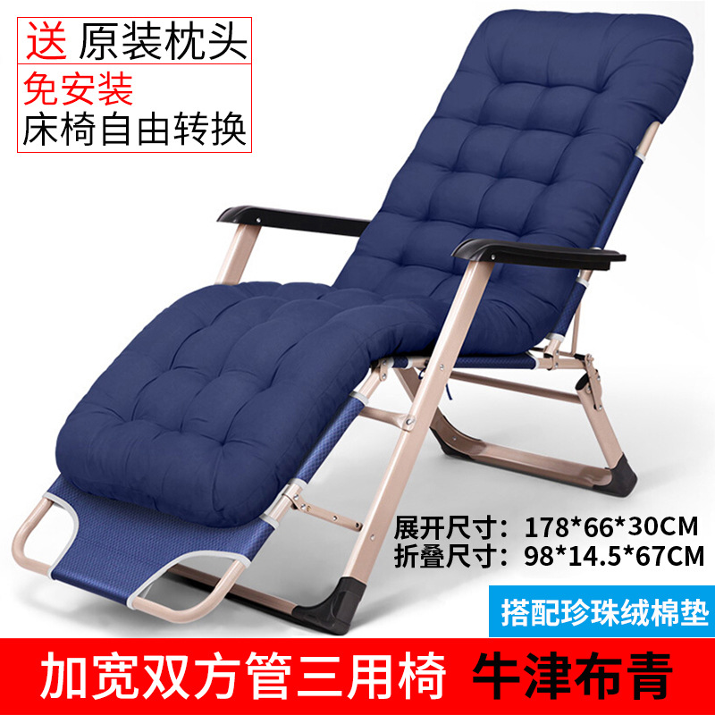 튜브의 양쪽 넓히기 옥스포드 천-녹색 + 진주 벨벳