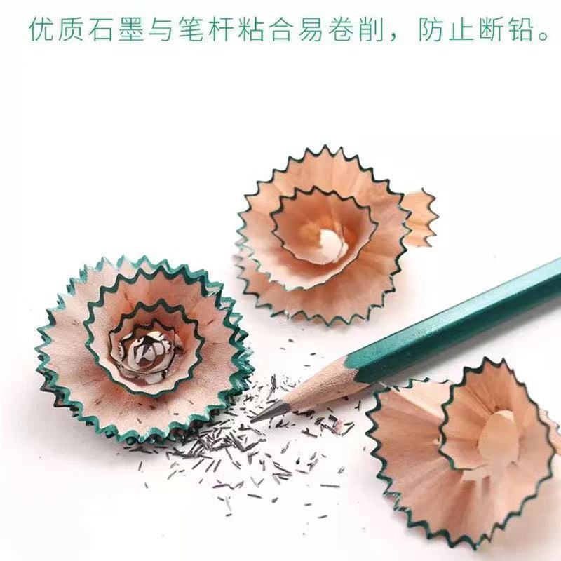 中華ブランド純正品101絵図鉛筆小学生文房具2B筆記試験2H/HBスケッチ絵画専用ペン|undefined