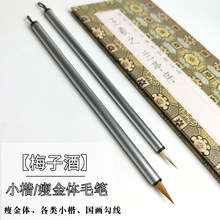 ÷�Ӿ��λ����ݽ��wë�PС������С�Е�����Ǻ���������С̖ë�P