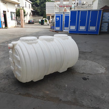 移动厕所工厂直销家用新农村改造PE塑料桶牛筋三格化粪池玻璃钢