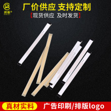 �ܷ≺�l 12cm���ڊA�ڗl���ȴ�������ډ��l���r��ڗl �ܷ≺�l