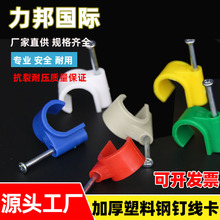 �ᔾ������Ͽ��۹܊A4-25mm�ӏ��ܿ��A�ι̶�늾��S�����l����