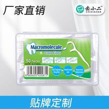 ���� 50֧Ӣ�ĺ��b�߷���������������������ǻ�坍���� �������l