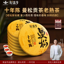 ����̖ʮ�������ն��������������Ř����ն����~�Y���b����