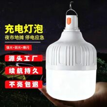 �羳led����߸����ȳ������ݔ[��Ұ��¶�I����ͣ늳���������