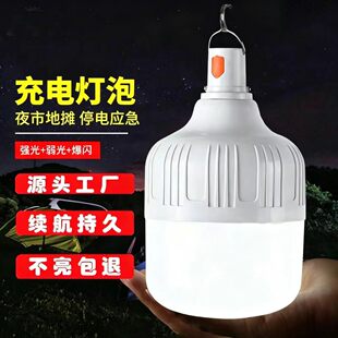 �羳led����߸����ȳ������ݔ[��Ұ��¶�I����ͣ늳���������