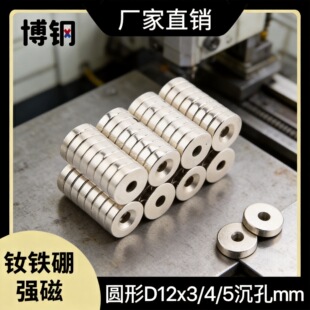 �A�γ��^�״����FʯD12x3/4/5���׏����F�S�F�������F